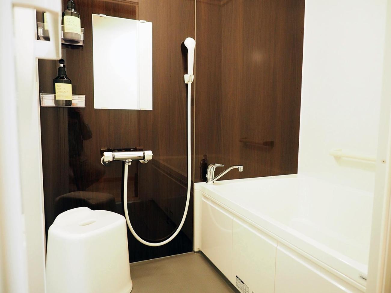 Futo House -ippon No Enpitsu- Resort 3*